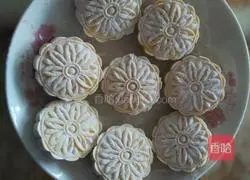 Pumpkin pie recipe 9