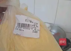 Cornmeal noodles recipe 1