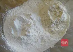 Illustration of how to make grass cake 4