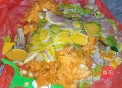 Illustration of how to make steamed pumpkin cake 1