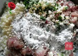 Shage, leek and pork dumplings Illustration of how to do it 4