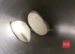 Pipi Shrimp Filled Dumplings Recipe Illustration 13