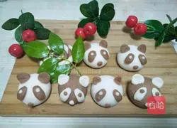 Illustration of how to make panda steamed buns 11