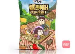 Illustration of how to make snail noodles 1