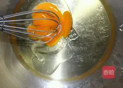 Illustration of how to make walnut shortbread 3