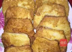 Illustration of how to make fried steamed buns 3