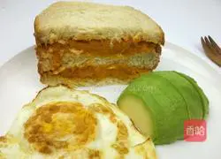 Pumpkin Sandwich Recipe Illustration 6