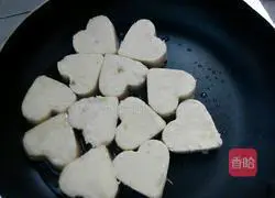 Illustration of how to make pan-fried taro cake 9
