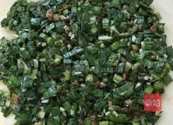 Illustration of how to make chive cake 7