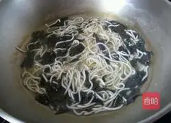 Illustration of how to make sesame leaf noodles 6