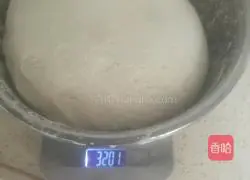 Illustration of how to make leek and egg dumplings 5