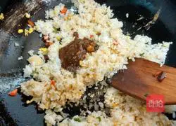 Illustration of how to make bean paste and egg fried rice 5