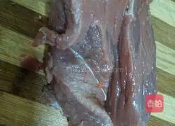 Illustration of how to make beef and carrot stuffed dumplings 1