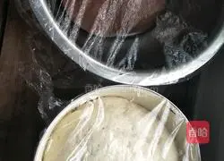 Cocoa powder Illustration of how to make two-color steamed buns 4