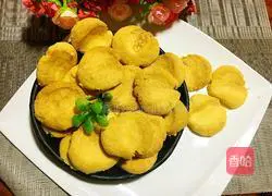 Mag Illustration of how to make Lite cookies 11