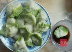 Illustration of how to make vegetable sauce dumplings 11