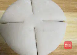 Flower steamed buns.Illustration of how to make 17