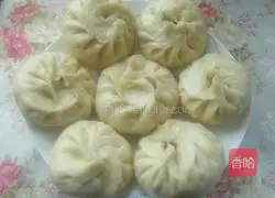 Baos...Egg, Zucchini and Onion Filling Recipe Illustration 14