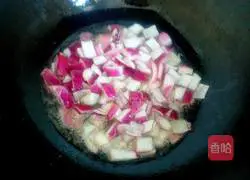 Onion fried rice recipe 4