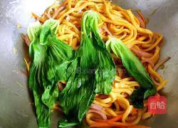 Illustration of how to make fried noodles 9