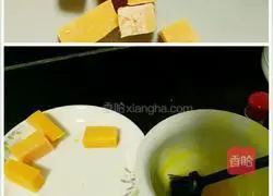 Baked Cheese Potatoes Illustration of how to make cakes 4