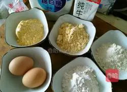 Milk-flavored multigrain cake recipe 1
