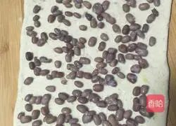 Illustration of how to make black sesame honey bean steamed buns 3