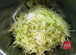 Illustration of how to make zucchini buns 2