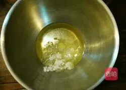 Acid Illustration of how to make sweet orange peel pattern cookies 2