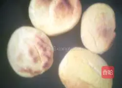 Illustration of how to make pumpkin dough cake 13