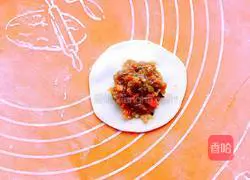 Illustration of how to make crescent dumplings 5