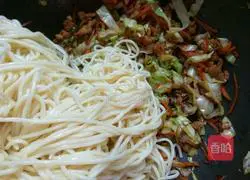 Illustration of how to make fried noodles 11