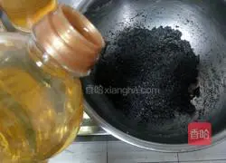 Illustration of how to make black sesame glutinous rice balls 6