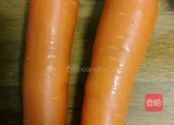 Illustration of how to make Little Yellow Hat Steamed Buns 3