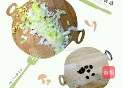 Illustration of how to make parsley chicken thigh dumplings 4