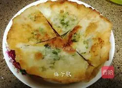 Thousand layer cake recipe 6