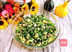 Illustration of how to make vegetarian stuffed buns 7