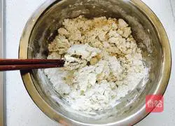 Illustration of how to make steamed buns 2