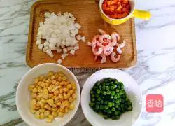 Illustration of how to make sweet shrimp, colorful and vegetable fried rice 2