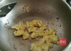 Illustration of how to make egg fried rice 4