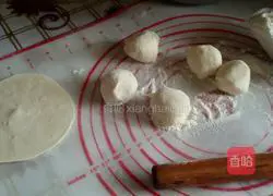 Wild vegetable buns (artemisia annua) recipe 14