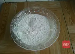 Illustration of how to make flying pie crust 1