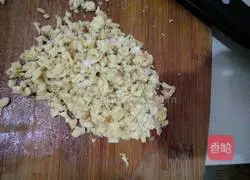 Illustration of how to make vegetarian dumpling fillings with three kinds of vegetables 1