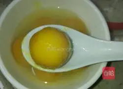 Pumpkin glutinous rice balls recipe 11