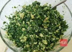 Illustration of how to make leek and egg dumplings 4