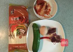 Illustration of Korean Spicy Noodles 1