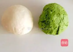 How to make Pisces Tai Chi Dumplings Illustration 2