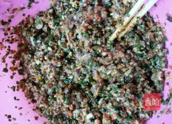 Illustration of how to make hodgepodge dumplings 9