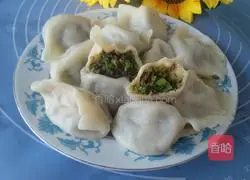 Illustration of how to make beef and fennel stuffed dumplings 10