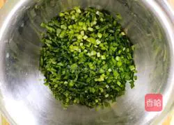 Leek Egg Pancake Recipe Illustration 6